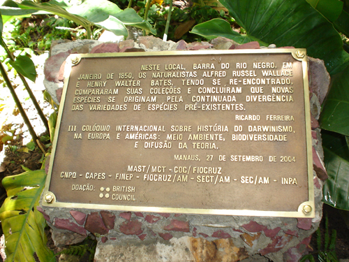 Manaus plaque. Copyright Roberta Kacowicz